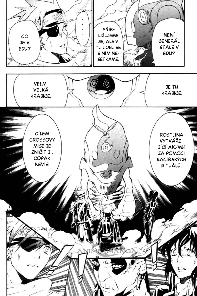 D.Gray-Man CH75 - 08.jpg